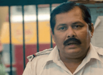 Kharaj Mukherjee
