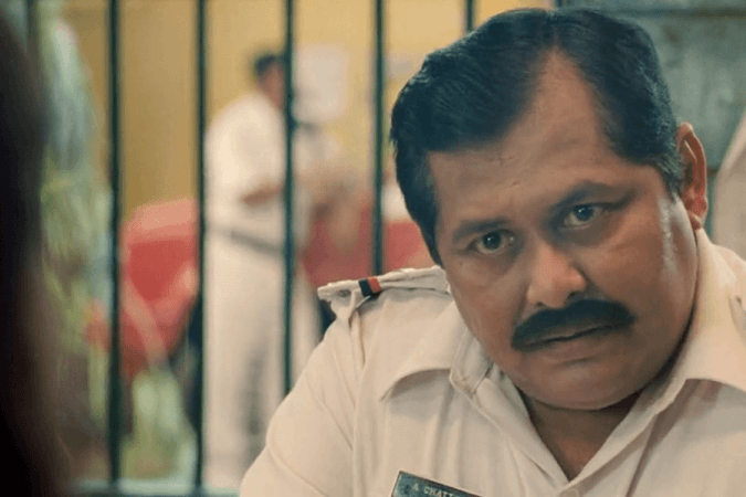 Kharaj Mukherjee