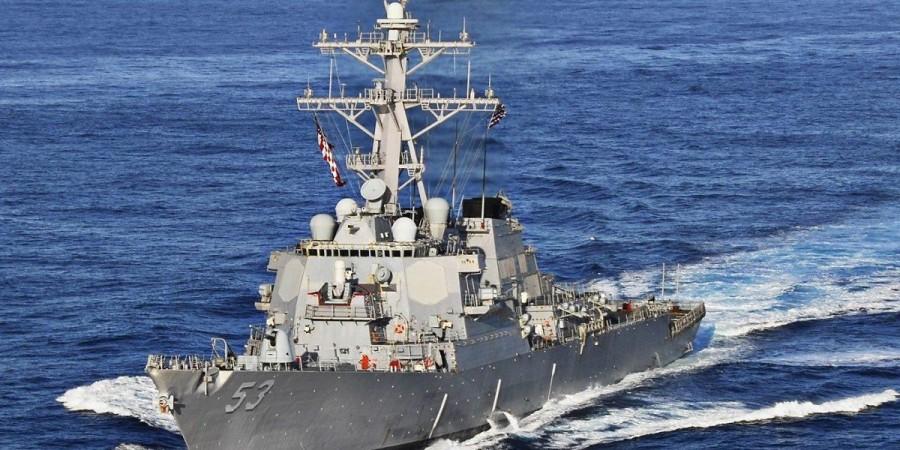 USS John Paul Jones (DDG 53). USS John Paul Jones (DDG 53).