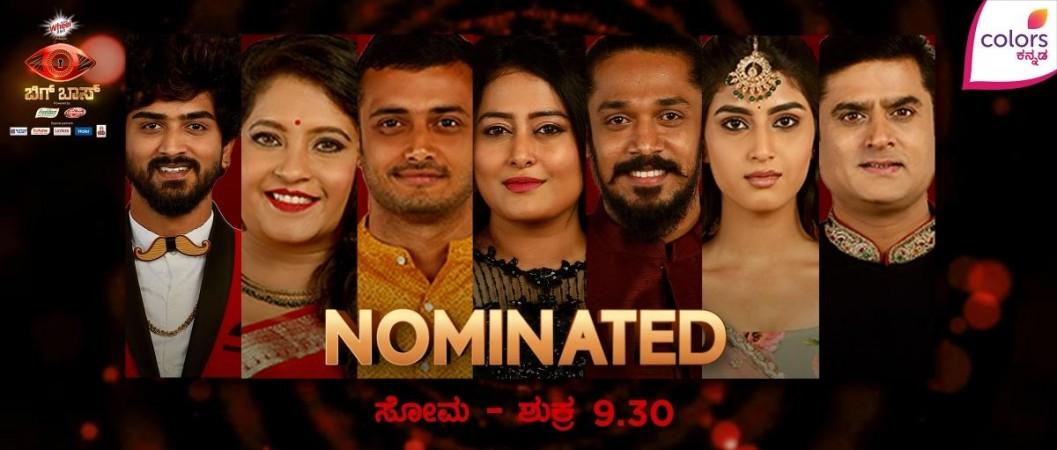 Bigg Boss Kannada 8 Elimination
