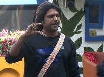 Bigg Boss Malayalam
