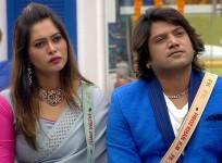 Bigg Boss Malayalam