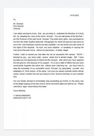 Aascar Ravichandran's press release. Aascar Ravichandran Press Release