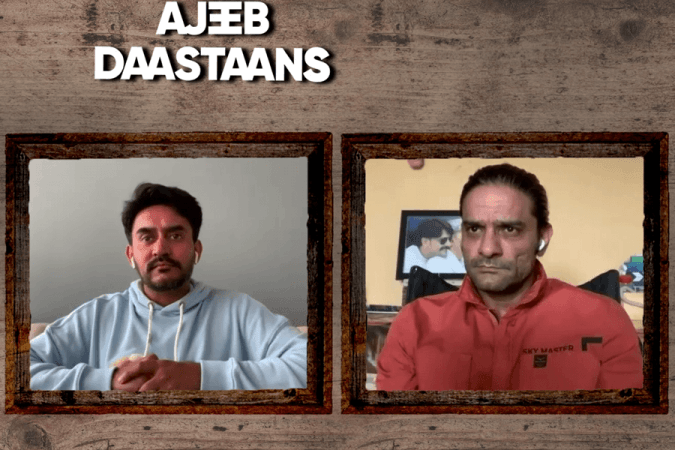 Jaideep Ahlawat Shashank Khaitan