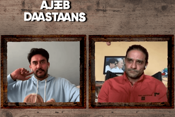 Jaideep Ahlawat Shashank Khaitan