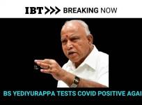 BSY positive