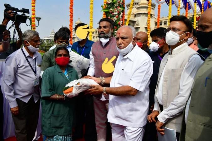 Minister of State for Social Welfare Department of Karnataka