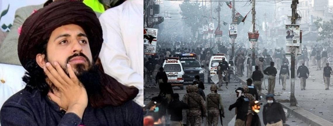 Pakistan anti france protests