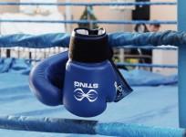 Boxing
