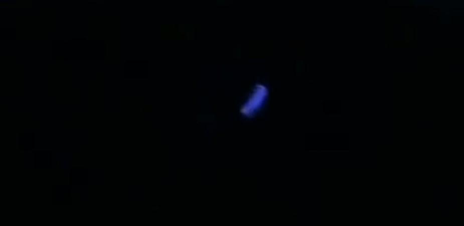 Alleged UFO spotted in Hawaii UFO