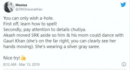 SRK tweet SRK tweet