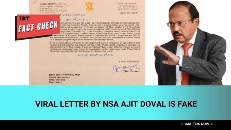 Fact check: Viral letter by NSA Ajit Doval praising Kumbh efforts is fake [truth here]