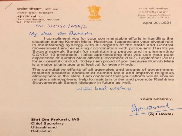 Fact check: Viral letter by NSA Ajit Doval praising Kumbh efforts is fake [truth here]