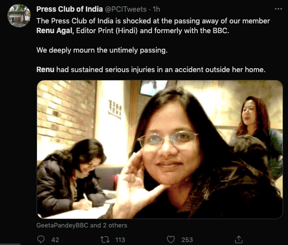 Indian journalist Renu Agal passes away