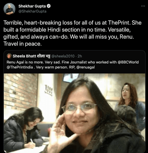 Indian journalist Renu Agal passes away