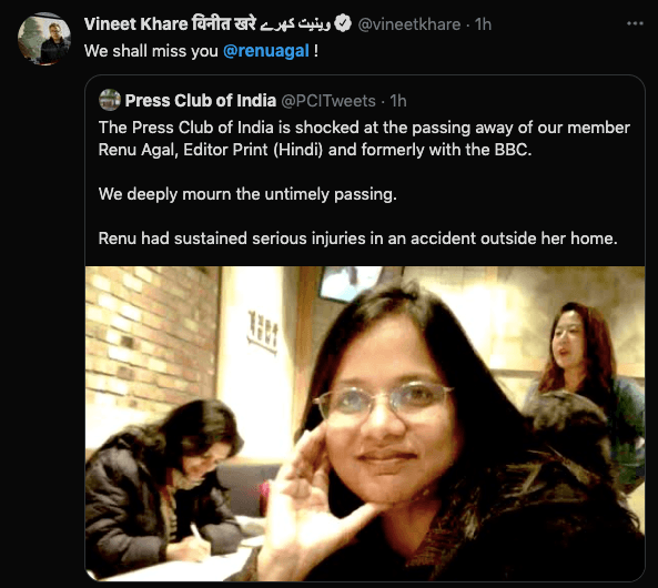 Indian journalist Renu Agal passes away