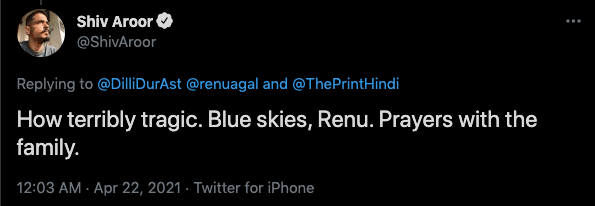 Indian journalist Renu Agal passes away