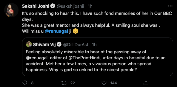 Indian journalist Renu Agal passes away