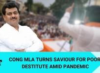 MB Patil