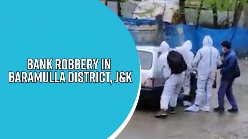 Bank robbery in Baramulla district, J&K