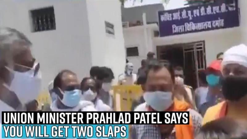 Union Minister Prahlad Patel arguing with angry kin over medical oxygen
