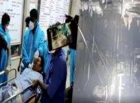 fire accident