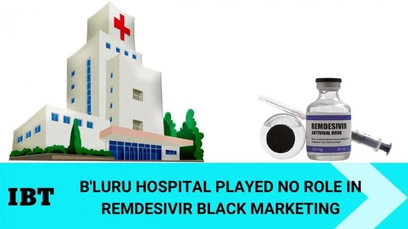 Remdesivir black marketing busted in Jigni