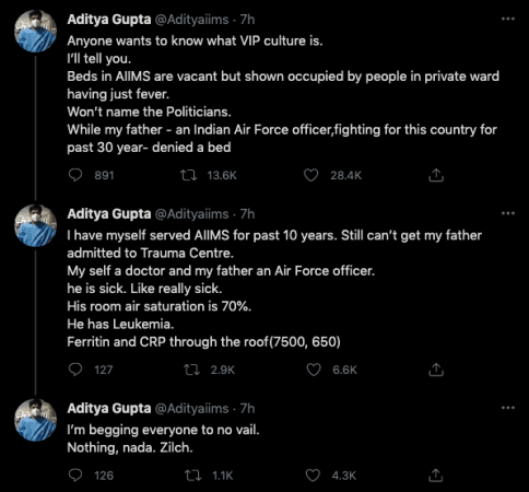 AIIMS shortcoming