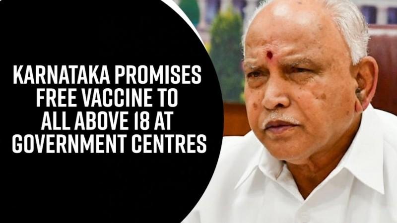 Karnataka promises free vaccine to all above 18 at government centres
