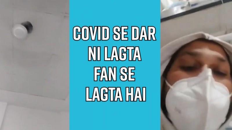 Covid patient in chhindwara is scared of ceiling fan instead of virus