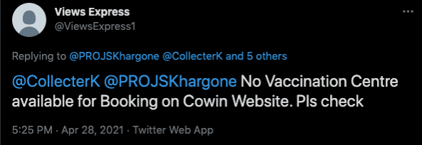 CoWIN down