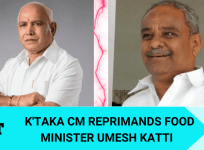 umesh katti