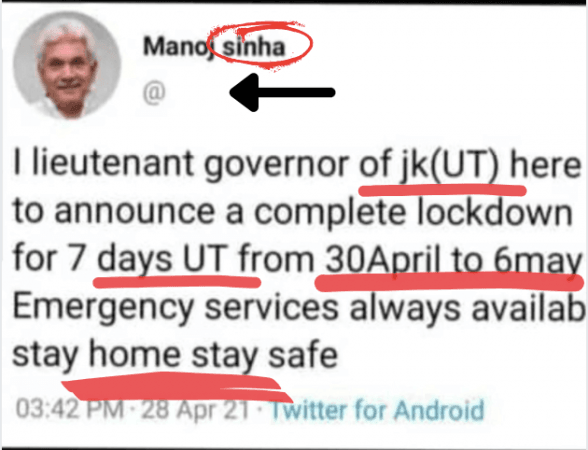 Fact check Manoj Sinha