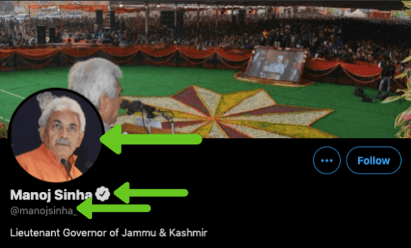 Fact check Manoj Sinha