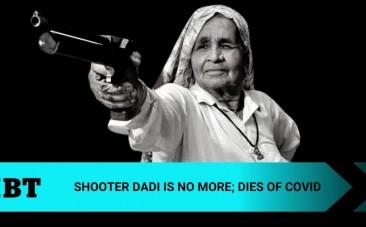 Shooter Dadi no more