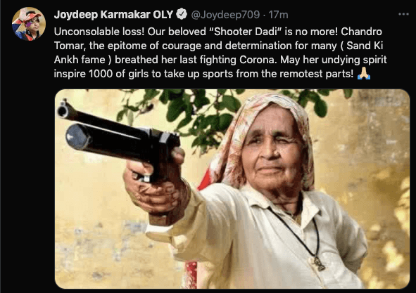 Shooter dadi no more