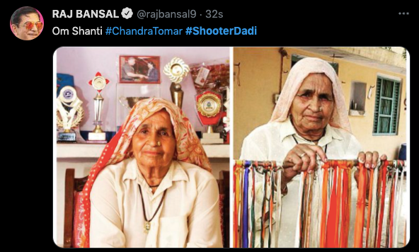 Shooter dadi no more