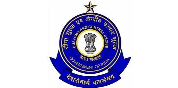 India custom clearance