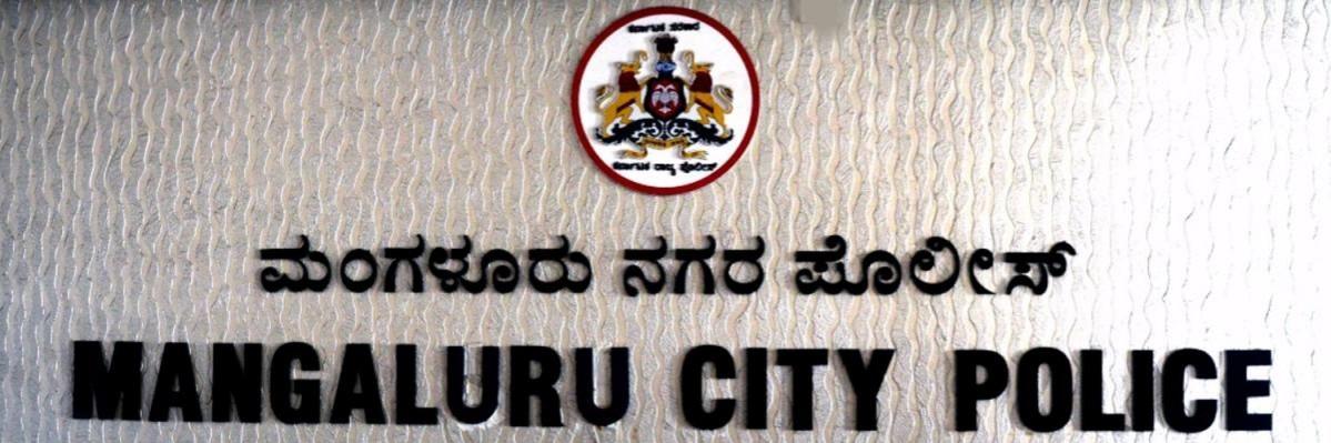 Mangaluru City police