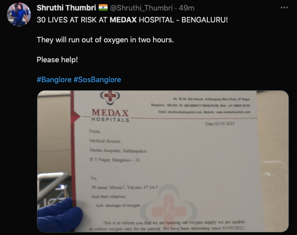 B'luru hospital faces oxygen shortage shortly; netizens raise SOS as 30 lives at risk
