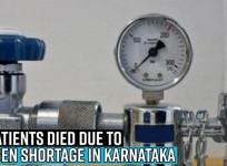24 Covid patients die due to oxygen shortage in Karnataka government hospital
