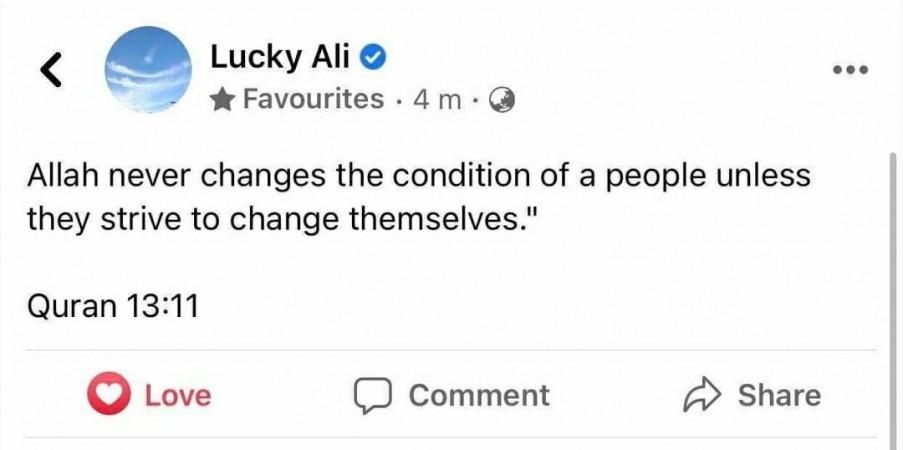 Lucky Ali