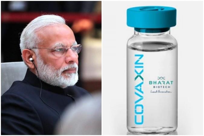 Narendra Modi Covaxin