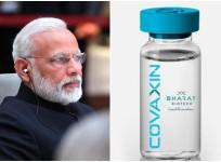 Covaxin