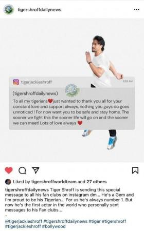 Tiger Shroff