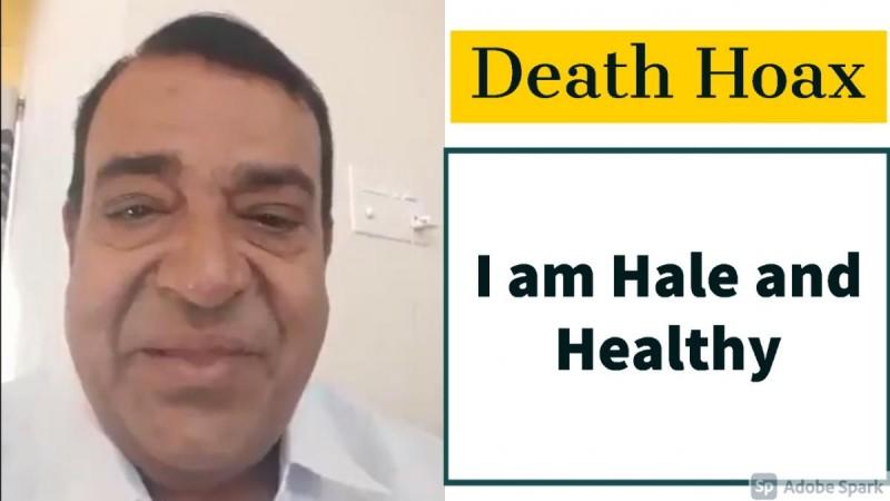 Doddanna death hox. Doddanna Death Hoax