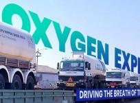 Oxygen Express
