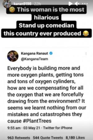 Karan Patel