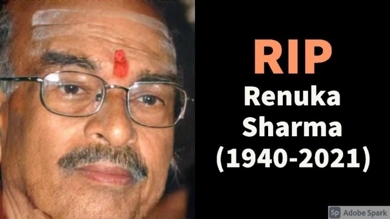 Renuka Sharma
