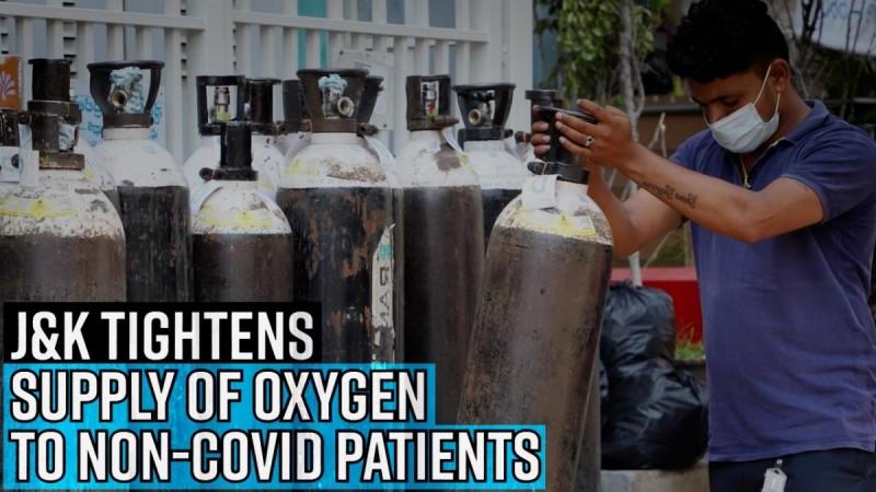 J&K tightens supply of Oxygen to non-COVID patients